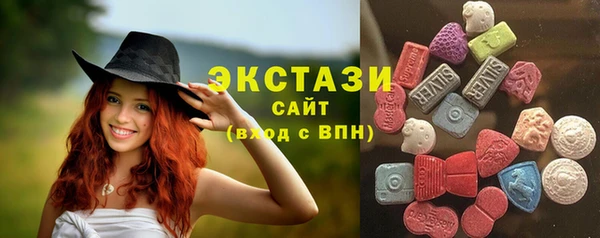 наркотики Алексин
