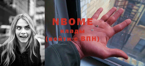 кокс Алзамай