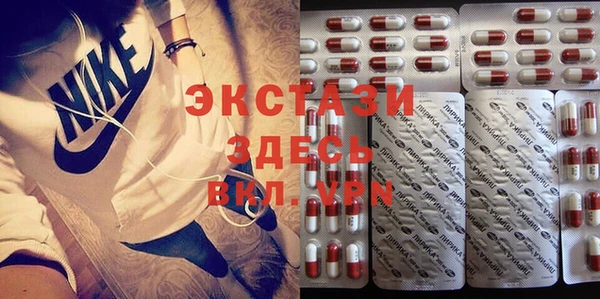 таблы Алексеевка