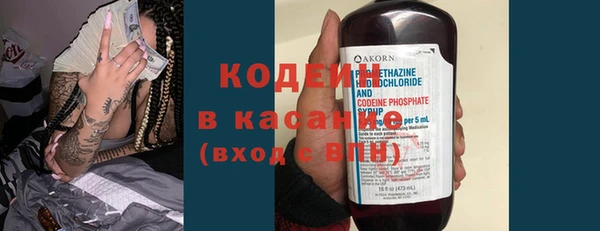 кокс Алзамай