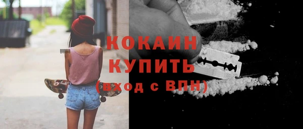 PSILOCYBIN Пестово
