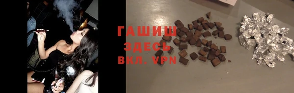 таблы Алексеевка