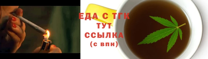мескалин Пересвет