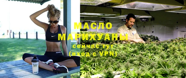 меф VHQ Переславль-Залесский