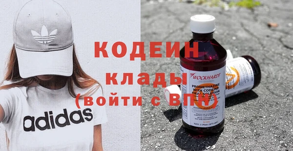 кокс Алзамай