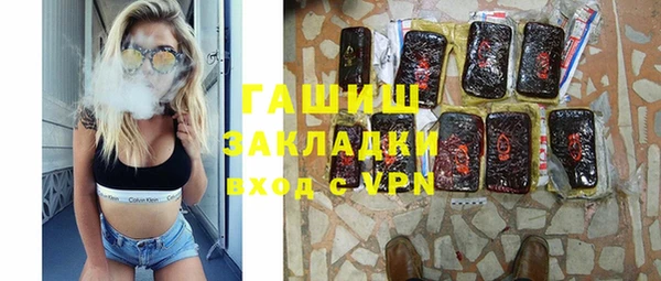 таблы Алексеевка