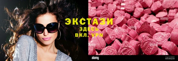 кокс Алзамай