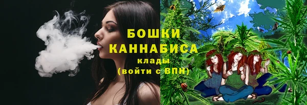 меф VHQ Переславль-Залесский