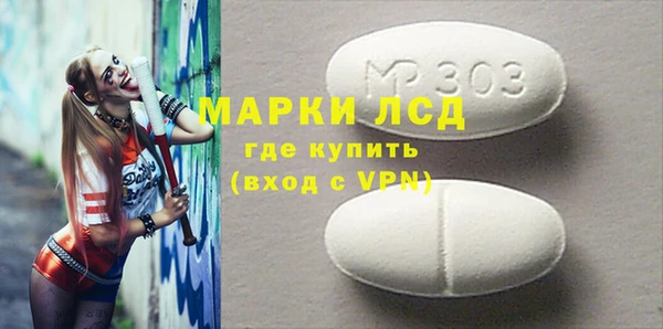 кокс Алзамай