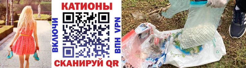 где продают наркотики  Камызяк  МЯУ-МЯУ мука 
