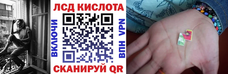 цены наркотик  Камызяк  МЕГА сайт  Марки NBOMe 1,8мг 